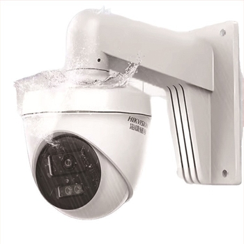Hikvision IP hálózati kamera DS-IPC-K34HV2-LT, 4MP, fehérfényes teljes színű kép, kagyló alakú (4 mm objektív, -35–60°C, 220V, teljes fém és üveg burkolat)
