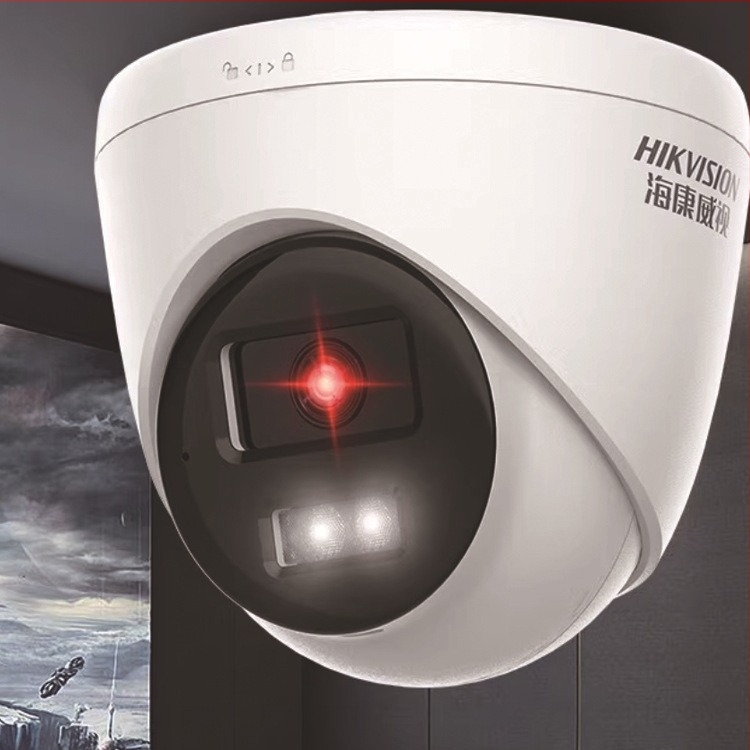 Hikvision IP hálózati kamera DS-IPC-K34HV2-LT, 4MP, fehérfényes teljes színű kép, kagyló alakú (4 mm objektív, -35–60°C, 220V, teljes fém és üveg burkolat)