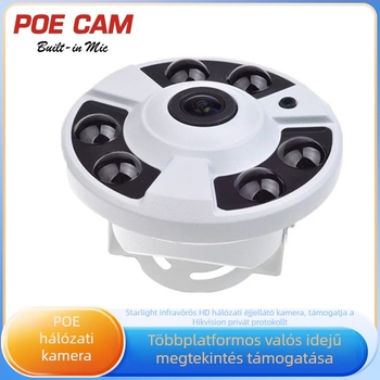 Junzhi belső IP dóm kamera 1,7 mm széles látószöggel, PoE táplálás, infravörös éjszakai látás