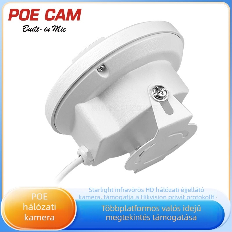 Junzhi belső IP dóm kamera 1,7 mm széles látószöggel, PoE táplálás, infravörös éjszakai látás