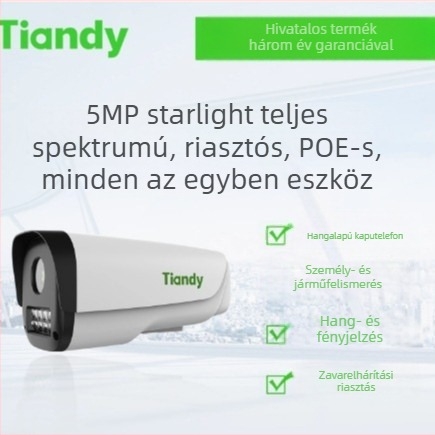 Tiandi Weiye TC-C15ZQ 5MP fix fókuszú, teljes spektrumú PoE megfigyelő kamera – minden egyben