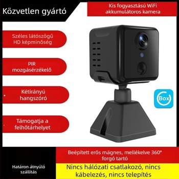 Vezeték nélküli akkumulátoros kamera, PIR emberi alak észlelés, éjjellátás 1080p, 6 mm objektív, IR 10 m, 5V tápegység