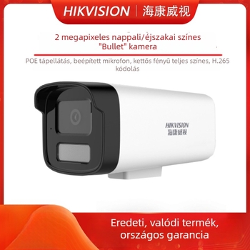 Hikvision DS-IPC-B12HV3-LA 2 MP teljes színű POE kültéri hálózati kamera beépített mikrofonnal