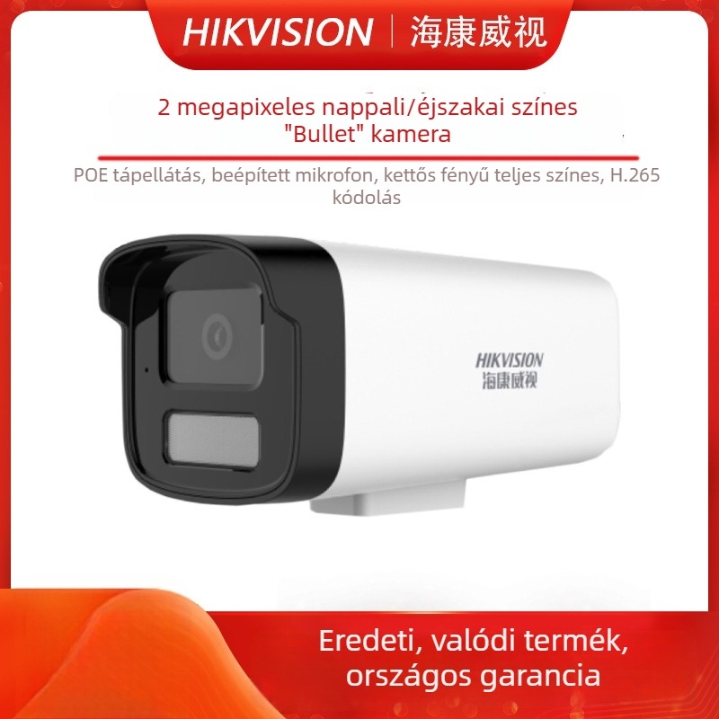 Hikvision DS-IPC-B12HV3-LA 2 MP teljes színű POE kültéri hálózati kamera beépített mikrofonnal