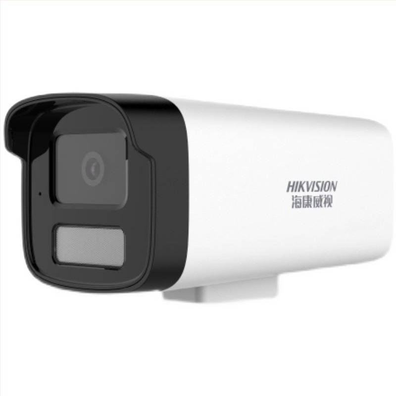 Hikvision DS-IPC-B12HV3-LA 2 MP teljes színű POE kültéri hálózati kamera beépített mikrofonnal
