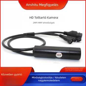 ONVIF IP-kamera 1080P, 3.6 mm objektív, alumíniumötvözet test, beltéri használat, DC12V