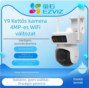 Fluorite Y9 Wi‑Fi beltéri és kültéri okos kamera, távoli hozzáférés telefonon keresztül, HD éjszakai látás, 4G adatmentes