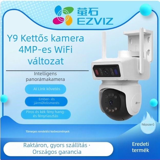Fluorite Y9 Wi‑Fi beltéri és kültéri okos kamera, távoli hozzáférés telefonon keresztül, HD éjszakai látás, 4G adatmentes
