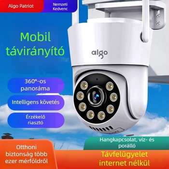 Vezeték nélküli kültéri kamera távoli megfigyeléshez mobiltelefonról, 360°-os lefedettség, HD éjszakai látás