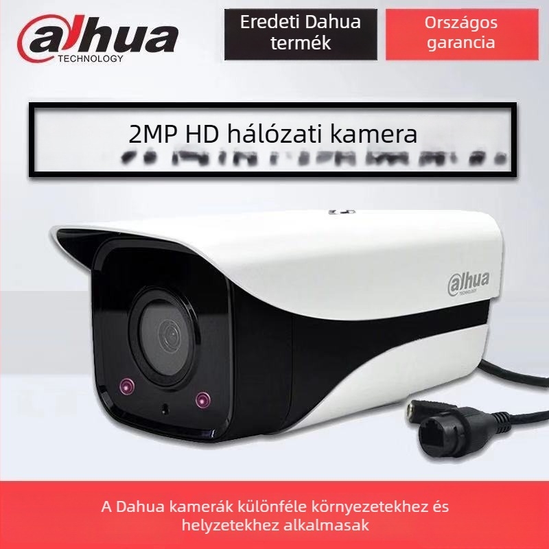 Dahua DH-IPC-HFW1235M-A-I2 2 megapixeles hálózati kamera infravörös éjjellátással, 1080P, 3.6 mm objektív, beltéri és kültéri használatra