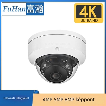 Fémes félgömb alakú otthoni megfigyelő kamera, 4K HD hálózati POE 48V – Fuhan 5 millió humanoid gép