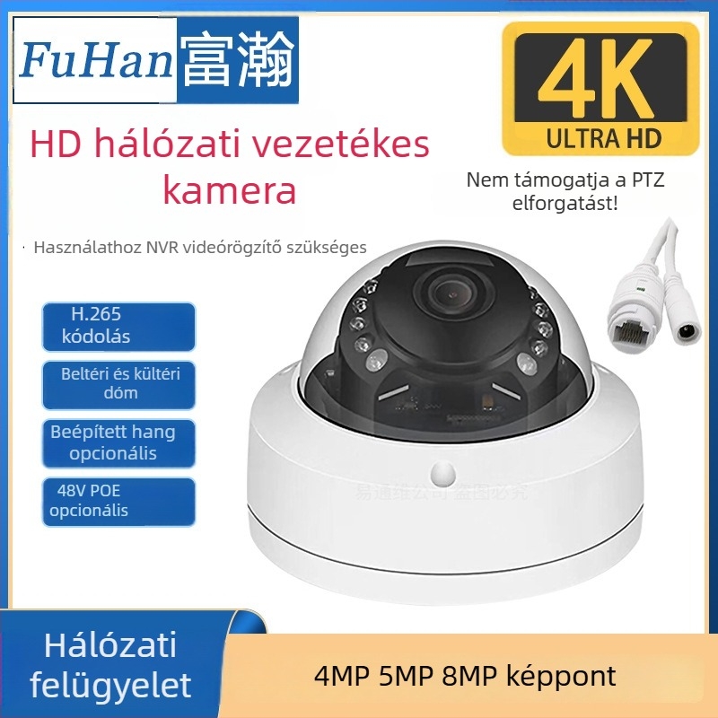 Fémes félgömb alakú otthoni megfigyelő kamera, 4K HD hálózati POE 48V – Fuhan 5 millió humanoid gép