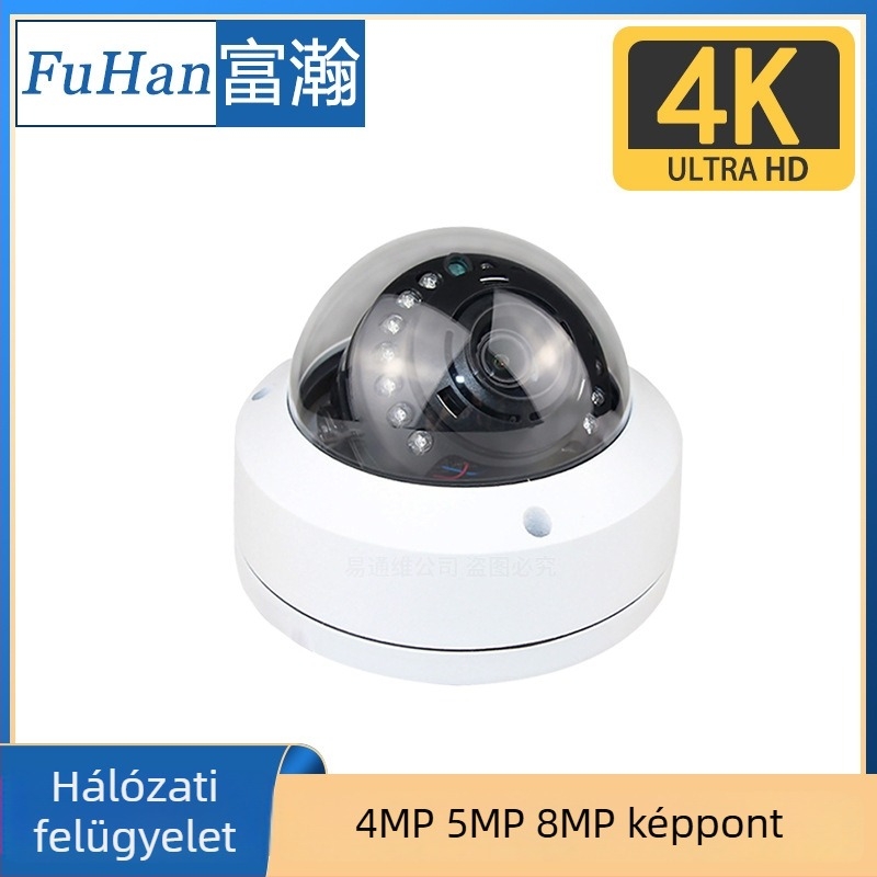 Fémes félgömb alakú otthoni megfigyelő kamera, 4K HD hálózati POE 48V – Fuhan 5 millió humanoid gép