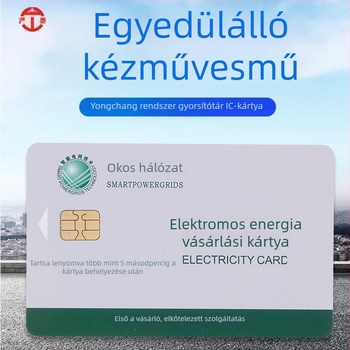 Előre fizetett IC-kártya kilowattóra-mérőkhöz (memória-kártya; érintkezéses IC-kártya; nem pénzügyi kártya)