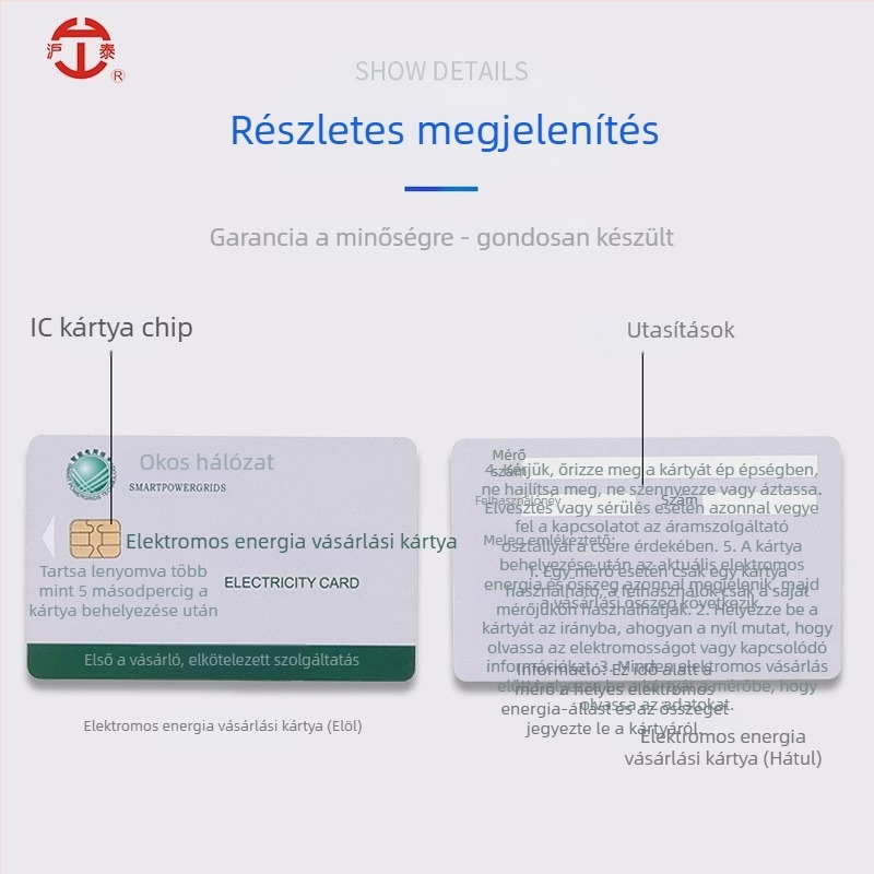 Előre fizetett IC-kártya kilowattóra-mérőkhöz (memória-kártya; érintkezéses IC-kártya; nem pénzügyi kártya)