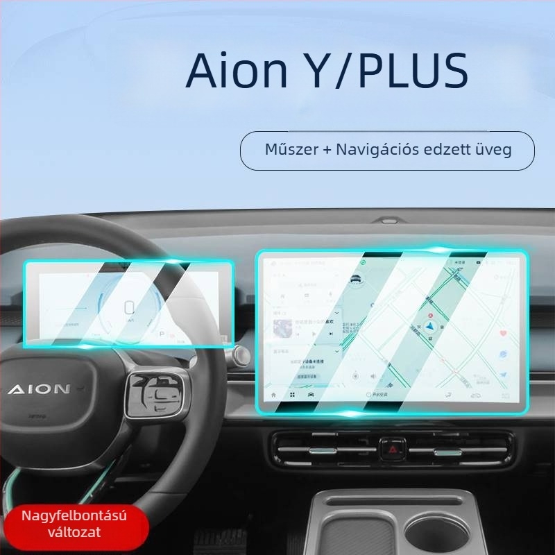 GAC Aion YPLUS központi navigációs kijelzőhöz készült edzett üvegből készült képernyővédő, egy darabbos kialakítás, anti-ujjlenyomat