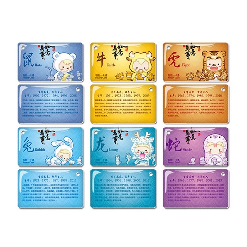 IC okos kártya a jelenlét és hozzáférés-ellenőrzéséhez – PVC, modell F08, testreszabható nyomtatási minta, alkalmazások: vendéglátás és specializált üzletek