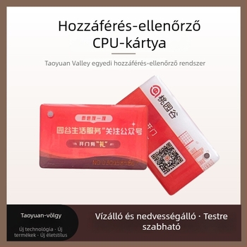 Hozzáférés-ellenőrző CPU-kártya, anti-NFC, anti-kopírozás, titkosított, műanyag; modell tyg-cpu2