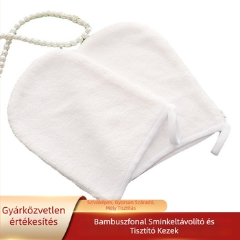 Bambuszrost sminkeltávolító kesztyűk, újrahasználható arctisztító kesztyűk, logóval nyomtatva, testreszabható, 12 g, slub fonal