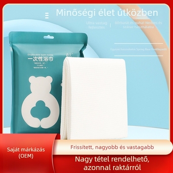 The Spring Bear egyszer használatos fürdőtörölköző szállodai és utazási célokra, megnövelt vastagságú és gyorsan szívó (0-5 s).