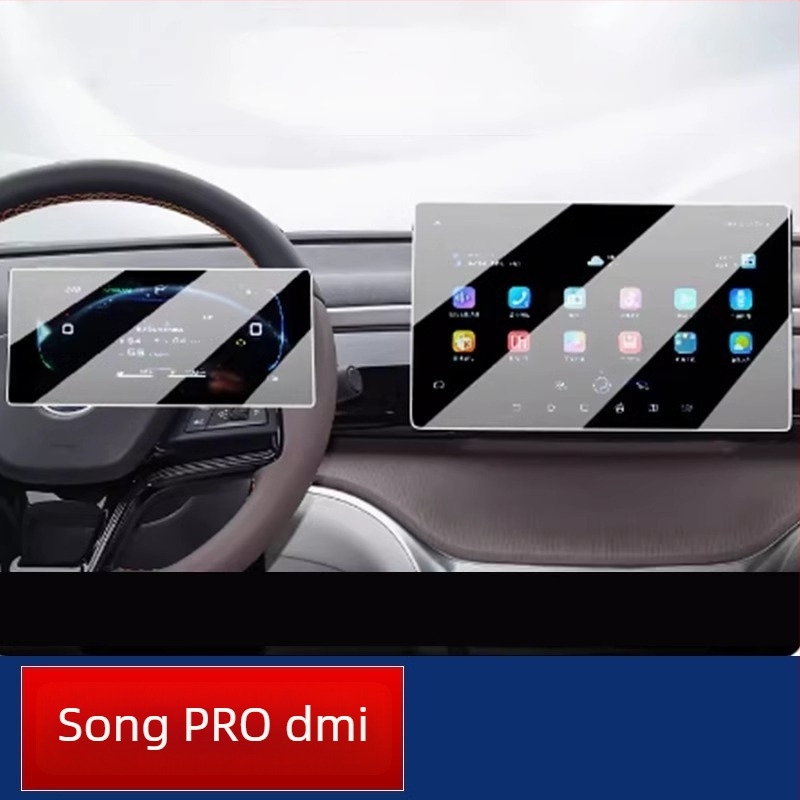 BYD Song PRO DMI navigációs kijelző védőfólia – nano film, edzett, ujjlenyomat-mentes, karcolásálló, hőálló