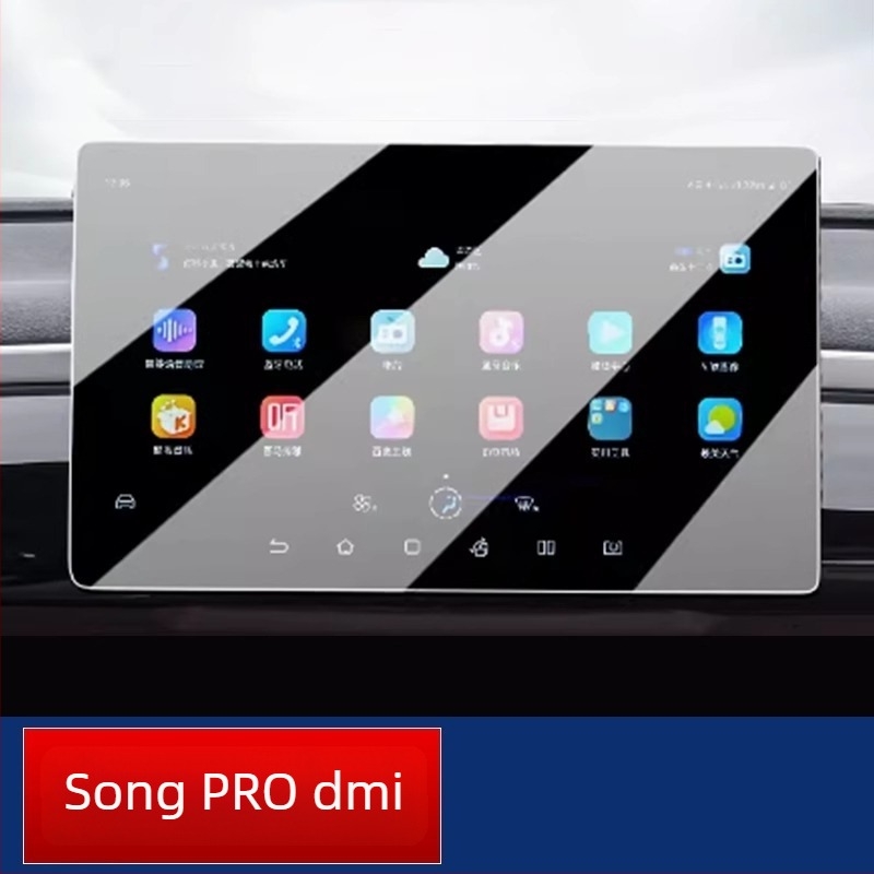 BYD Song PRO DMI navigációs kijelző védőfólia – nano film, edzett, ujjlenyomat-mentes, karcolásálló, hőálló