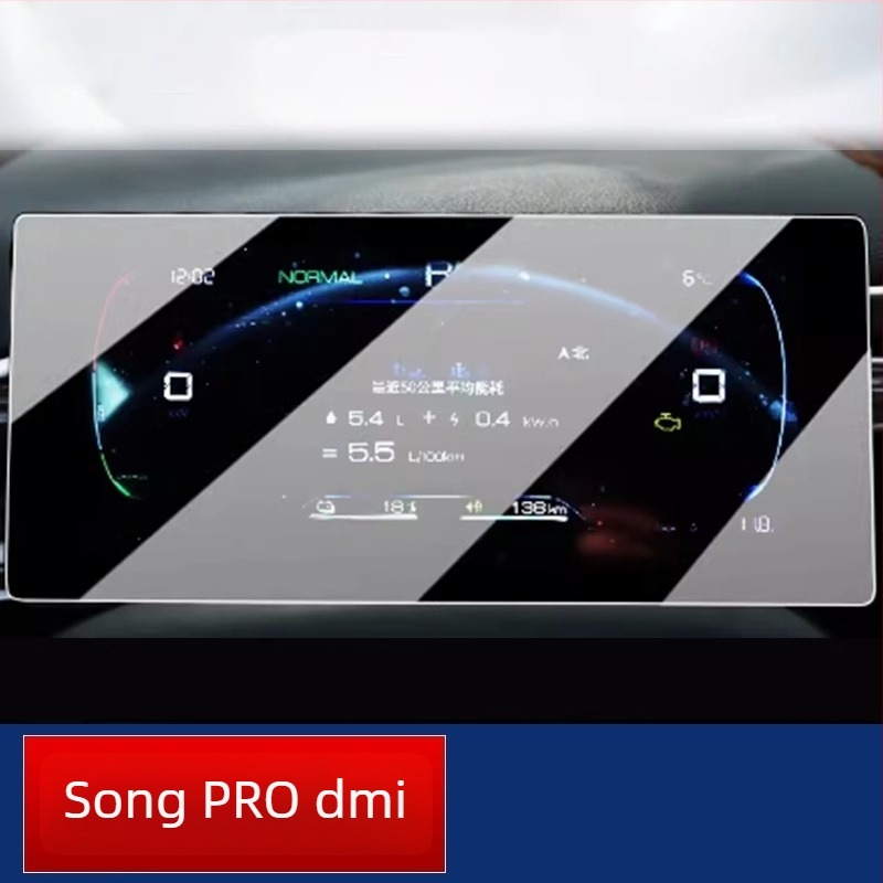 BYD Song PRO DMI navigációs kijelző védőfólia – nano film, edzett, ujjlenyomat-mentes, karcolásálló, hőálló