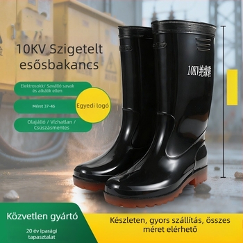 Strong Szigetelt villanyszerelő esőcsizma, 10kV — Magas szár, Ütésálló és átszúrás elleni védelem, Anyag: beef tendon