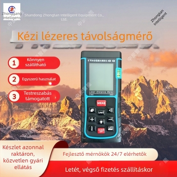 YHJ-200J(A) kézi lézeres távolságmérő – nagy felbontású adatok tárolása, rozsdamentes acél test, modell YHJ-200J(A), felbontás 1, pontosság 99