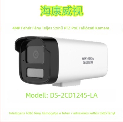 Hikvision PoE IP kamera, 2560 horizontális felbontás, DC12V tápegység, -30°C-tól 60°C-ig működési hőmérséklet, IR távolság 30 m