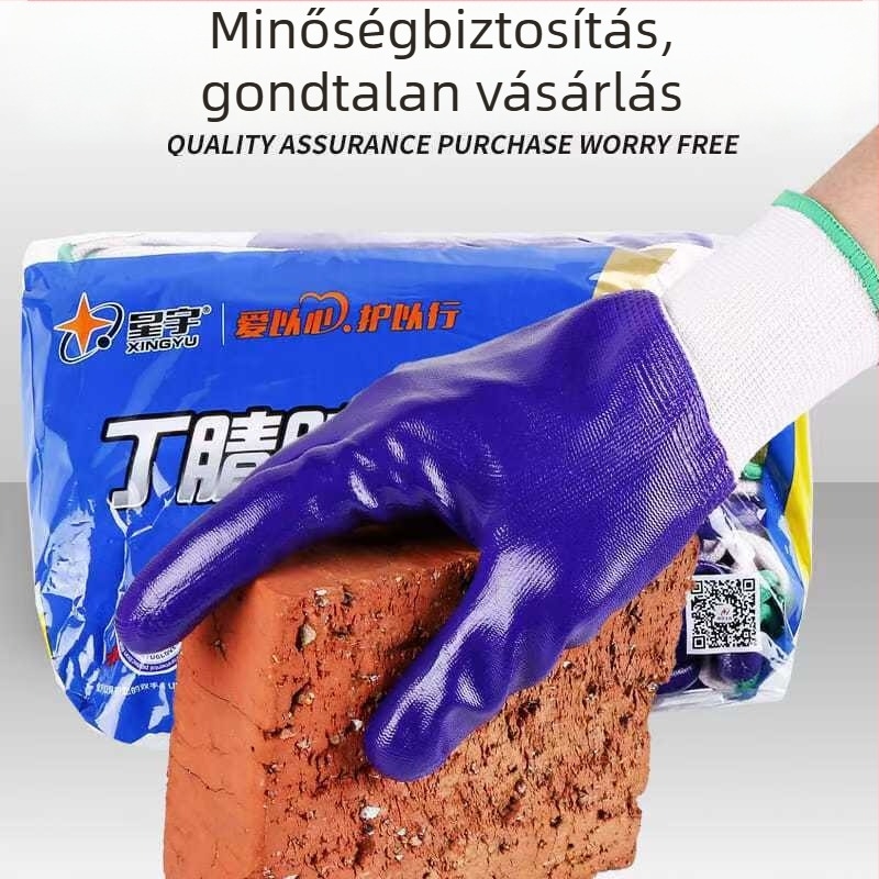 Xingyu N599 nitril védőkesztyűk, teljesen merítve, kopásállóak, vízállóak és olajállóak, építkezésre és szabadtéri használatra, 12 pár