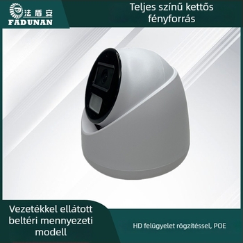 Belső IP kupolás kamera, Dual-Light, 4MP/5MP/4K, 0.001 lux, Hikvision protokoll, 12V
