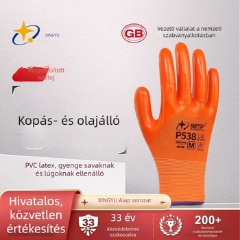 Xingyu P538 12 pár narancs PVC munkavédelmi kesztyű építkezésre, kopásálló, csúszásmentes, vízálló