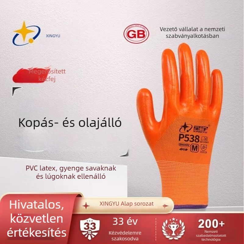 Xingyu P538 12 pár narancs PVC munkavédelmi kesztyű építkezésre, kopásálló, csúszásmentes, vízálló