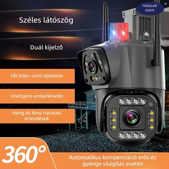 Kétkijelzős kültéri HD megfigyelő kamera, vezeték nélküli interkommal és 360° látómezővel (0.01 lux, SNR > 60 dB, -25 to 60°C, 12V)