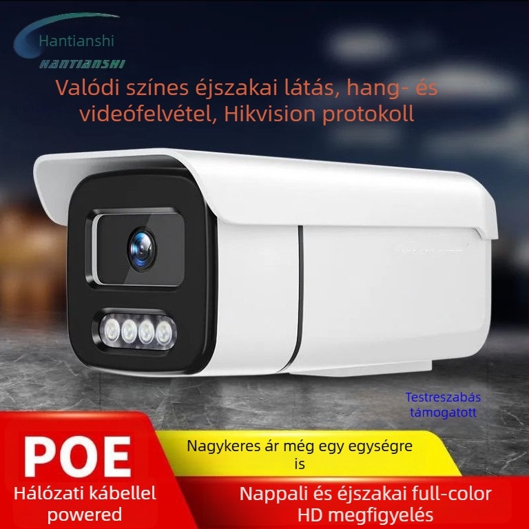 Kábeles PoE hálózati kamera kültéri megfigyeléshez HD hanggal (PoE, IP66, IR távolság 1296, baba felismerési riasztás)