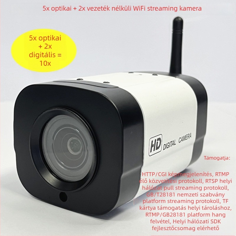 GB28181 protokollal rendelkező vezeték nélküli zoomkamera, 4MP/2.5K felbontás, 0.005 lux, IR távolság 1 m, DC12V