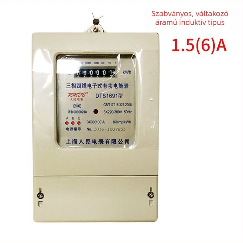 Shanghai People's Háromfázisú négyvezetékes intelligens elektromos energia-mérő, 380V, 100A