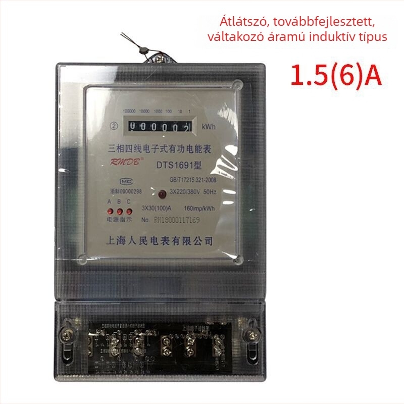 Shanghai People's Háromfázisú négyvezetékes intelligens elektromos energia-mérő, 380V, 100A