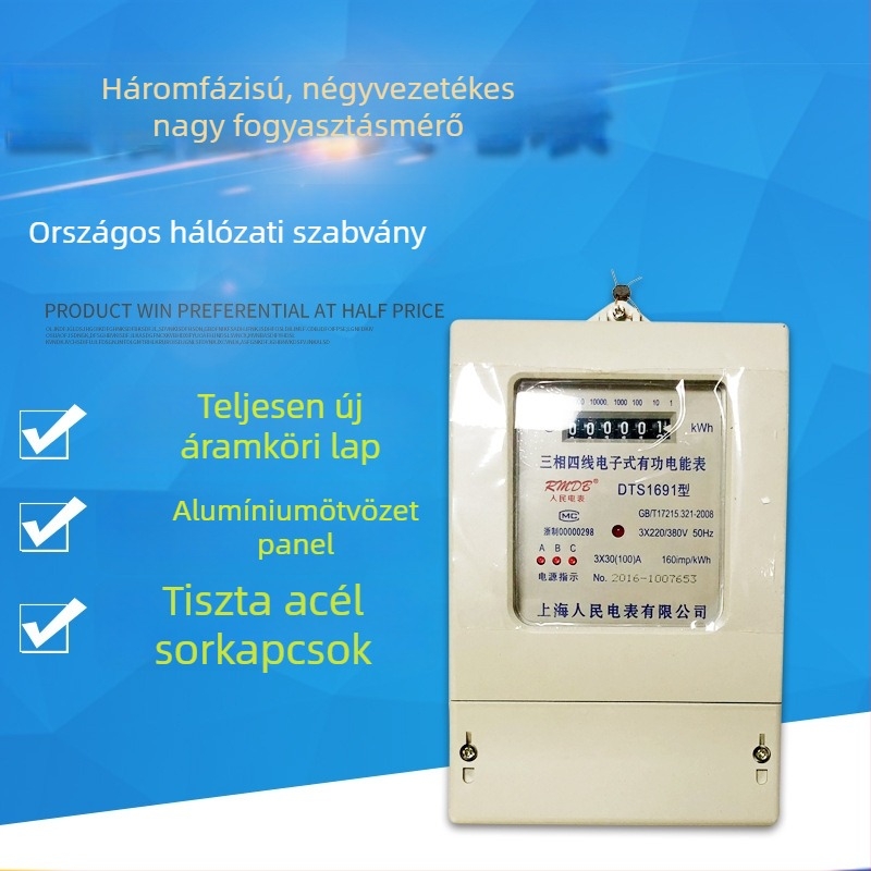 Shanghai People's Háromfázisú négyvezetékes intelligens elektromos energia-mérő, 380V, 100A