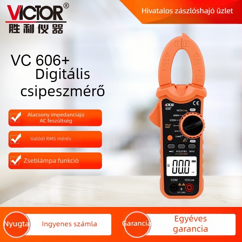 Victory VC606 AC/DC digitális csuklós árammérő