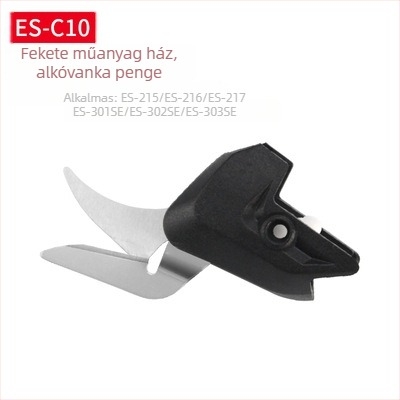 HB-ES-C1 Kézben tartott elektromos textilvágó olló, DC tápegység, 50V-ig vagy kevesebb, Maximális vágóerő: 5
