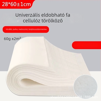 Langyun Egyszer használatos láb törlőkendők, 40 g, kémiai rost