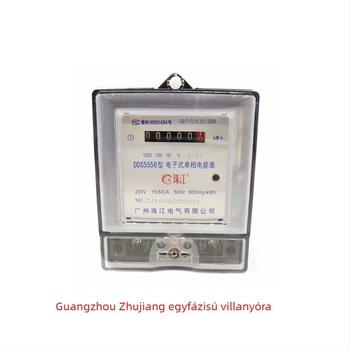 DDS2355 5-20A/15-60A egyfázisú digitális elektromérő lakások bérléséhez