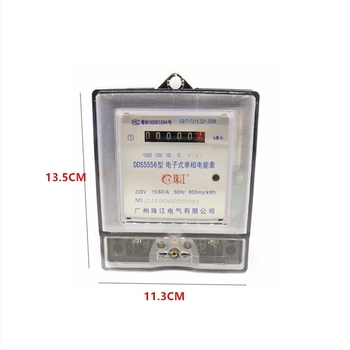 DDS2355 5-20A/15-60A egyfázisú digitális elektromérő lakások bérléséhez
