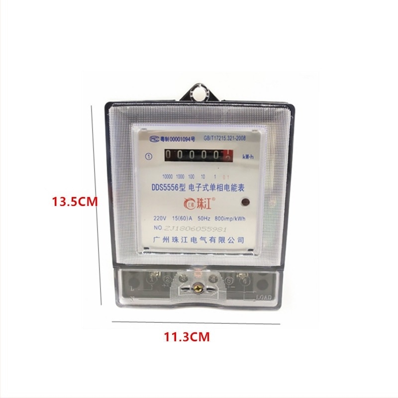 DDS2355 5-20A/15-60A egyfázisú digitális elektromérő lakások bérléséhez