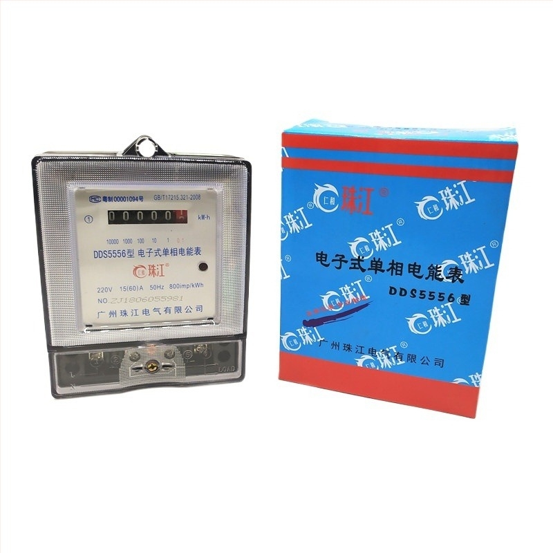 DDS2355 5-20A/15-60A egyfázisú digitális elektromérő lakások bérléséhez