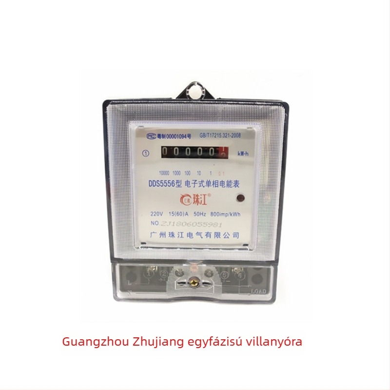 DDS2355 5-20A/15-60A egyfázisú digitális elektromérő lakások bérléséhez