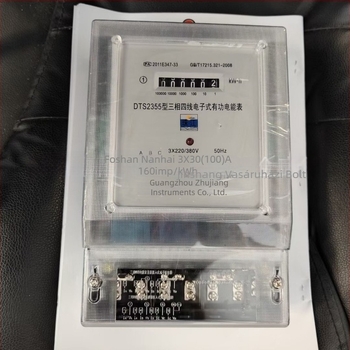 Guangzhou Zhujiang elektronikus meter – egyfázisú és háromfázisú digitális energiamérők, 220V