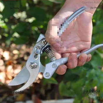 Bonsai metszőolló gömbcsuklóval – gömbszerű szerszám növények és virágok metszéséhez